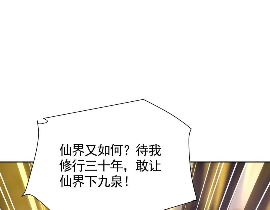 第258页