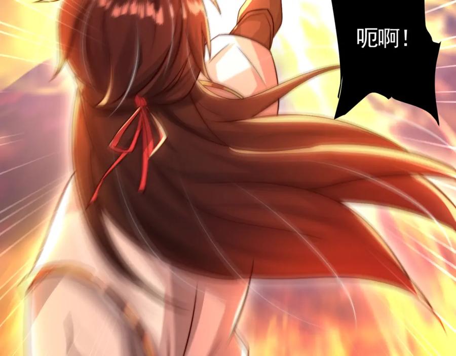 第260页