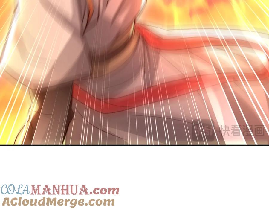 第261页