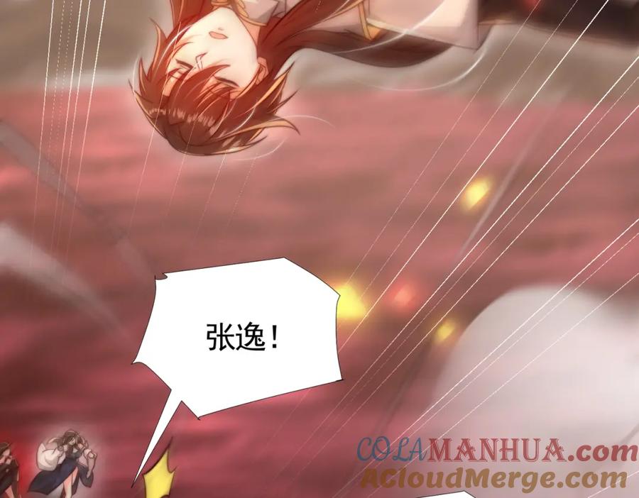 第269页