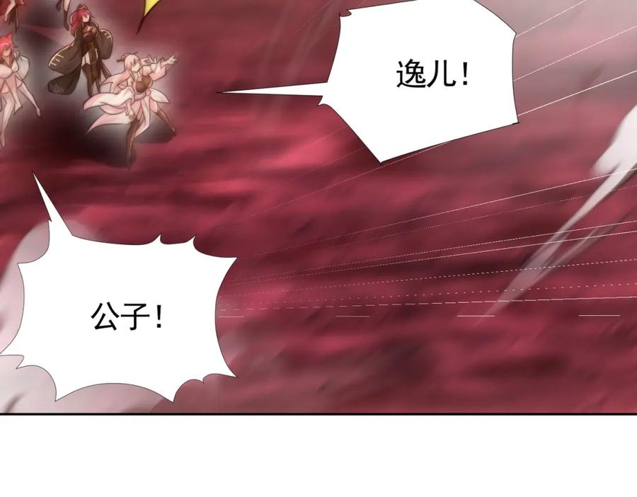 第270页