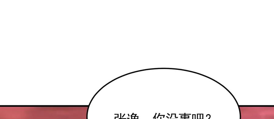第276页
