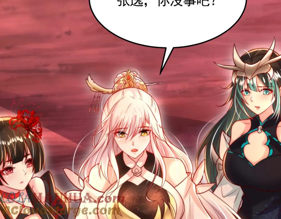 第277页