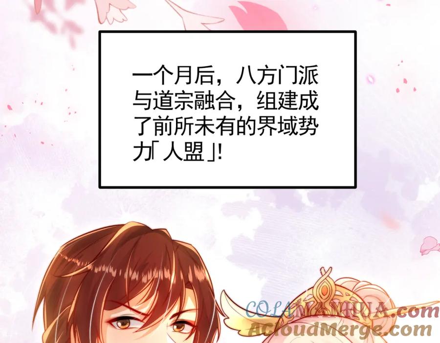 第285页
