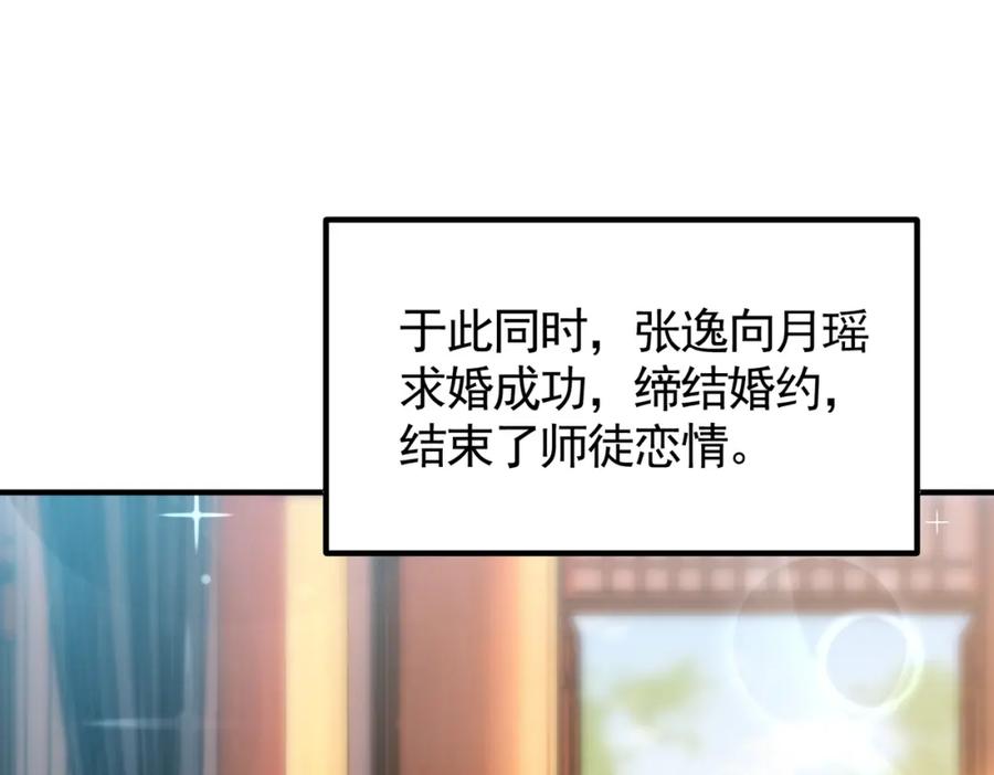 第292页