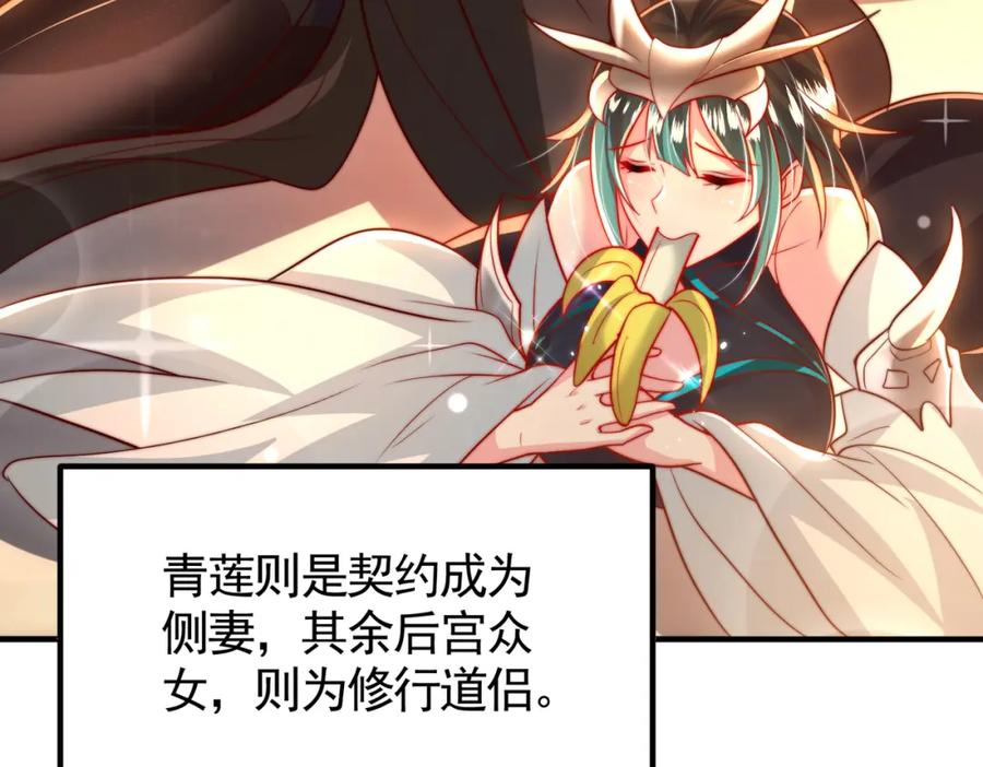 第296页