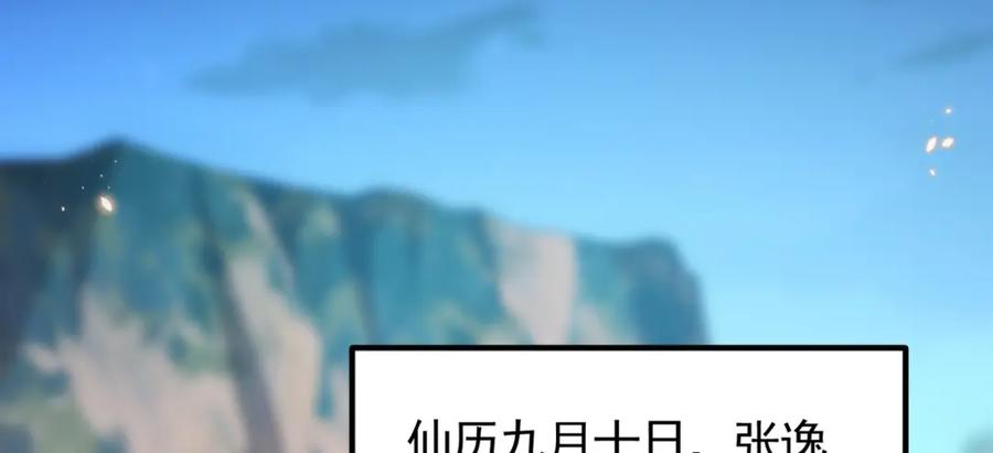 第299页