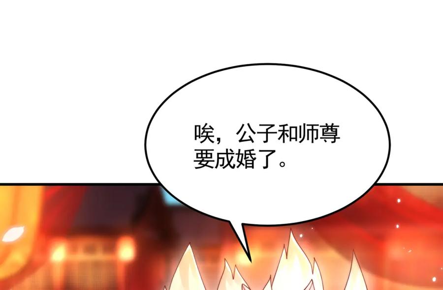 第303页