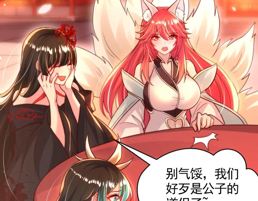 第304页