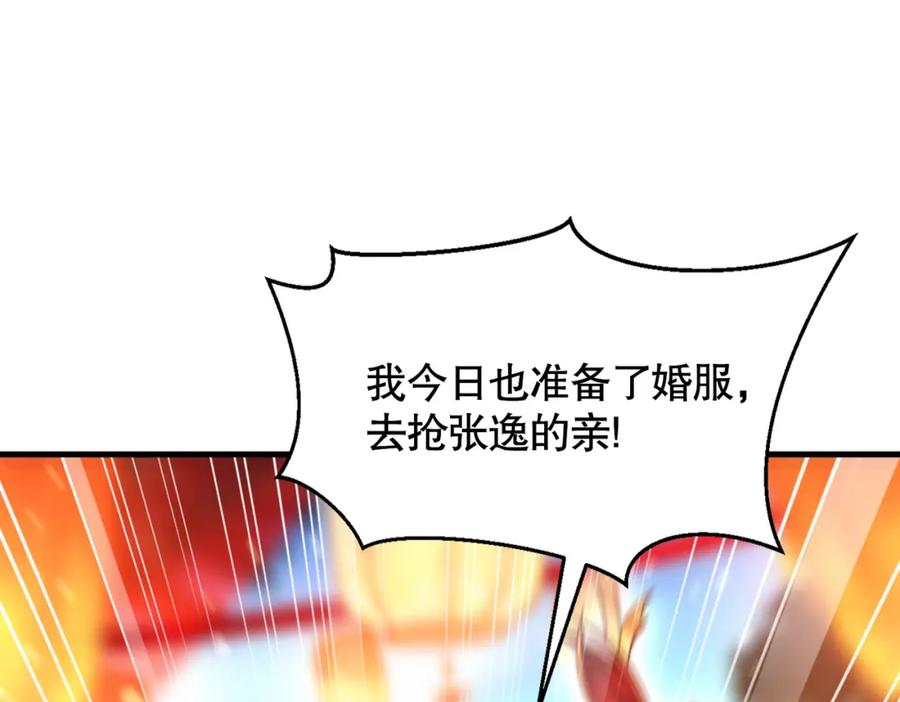 第306页