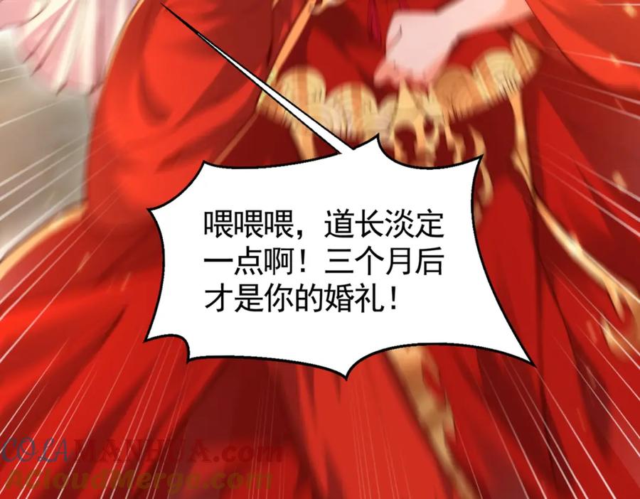 第309页