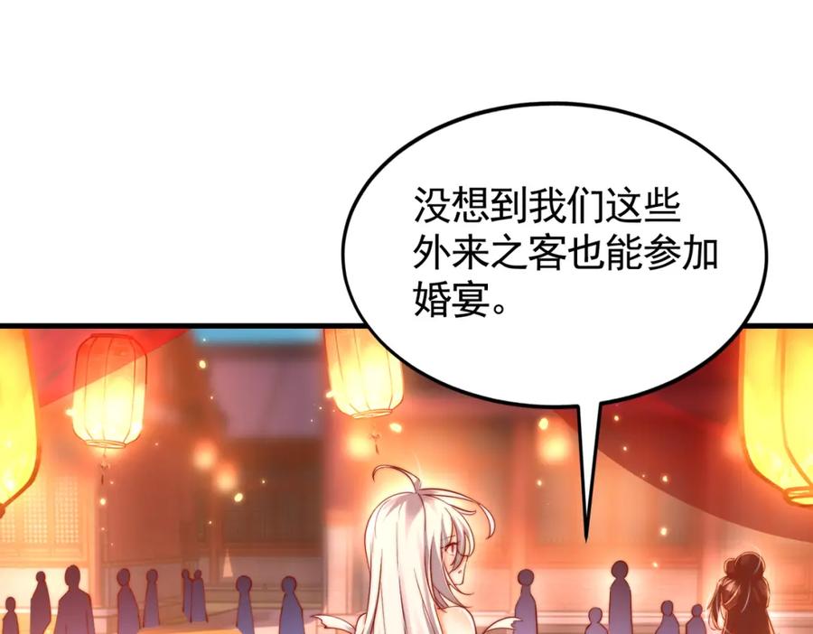 第311页