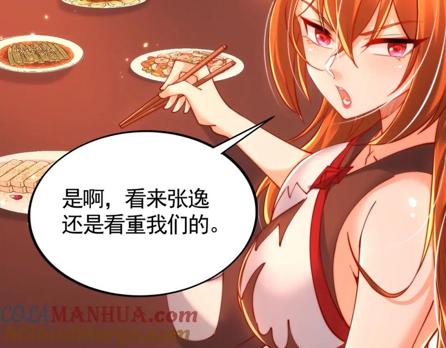 第313页