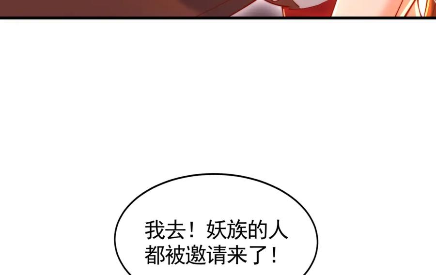 第314页