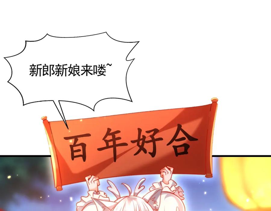 第320页