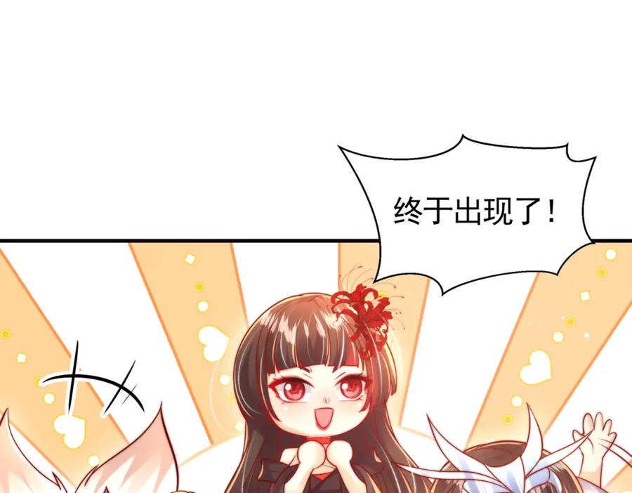 第330页