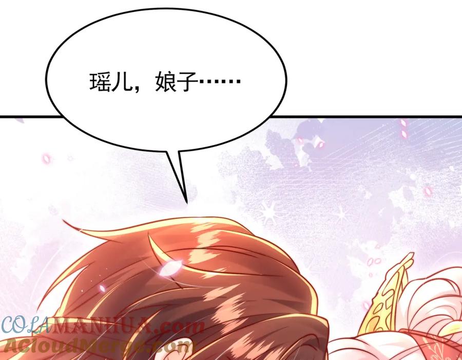 第333页