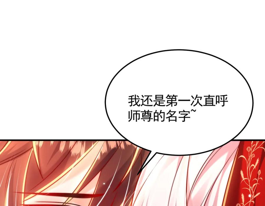 第336页