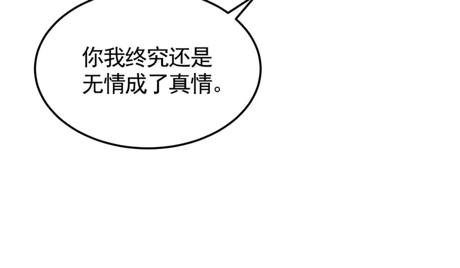 第339页