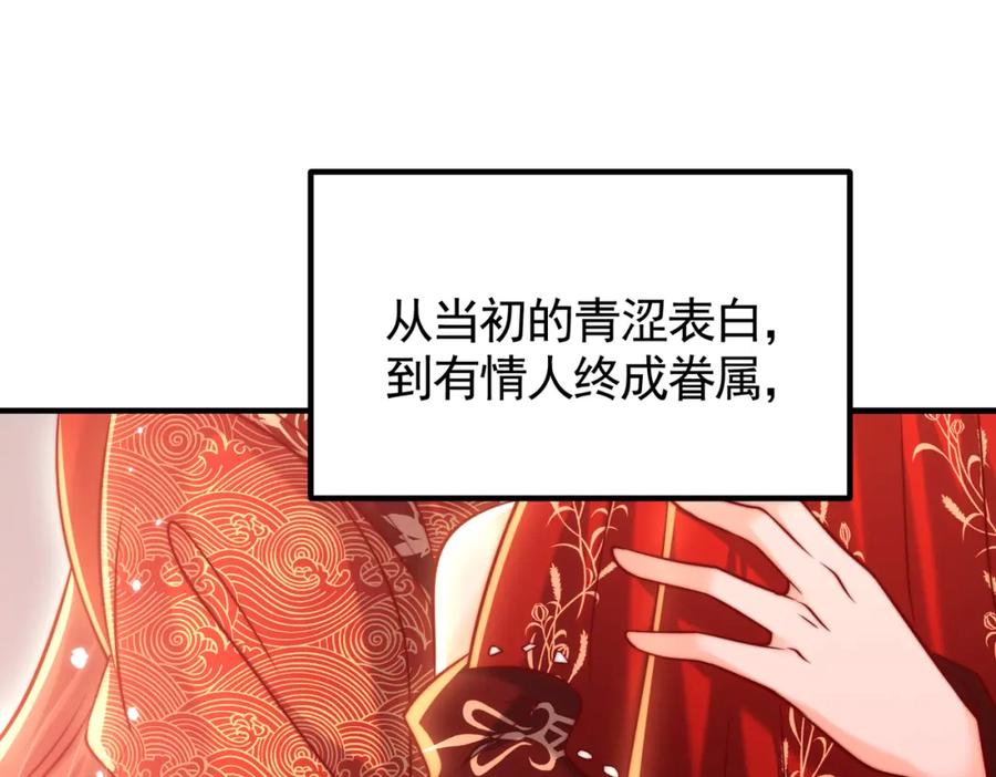 第340页