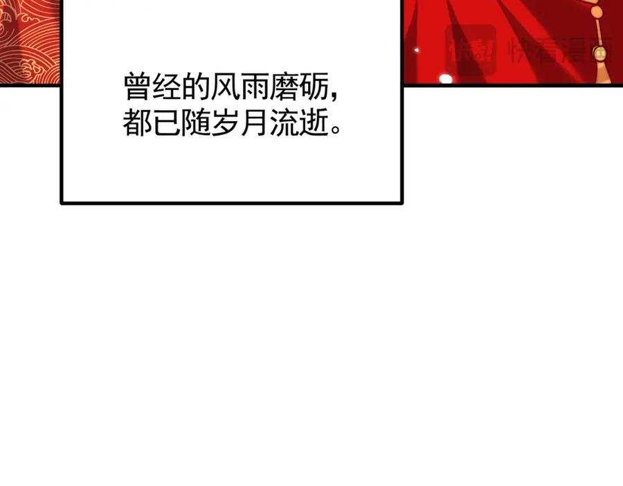 第343页
