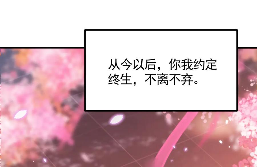 第344页