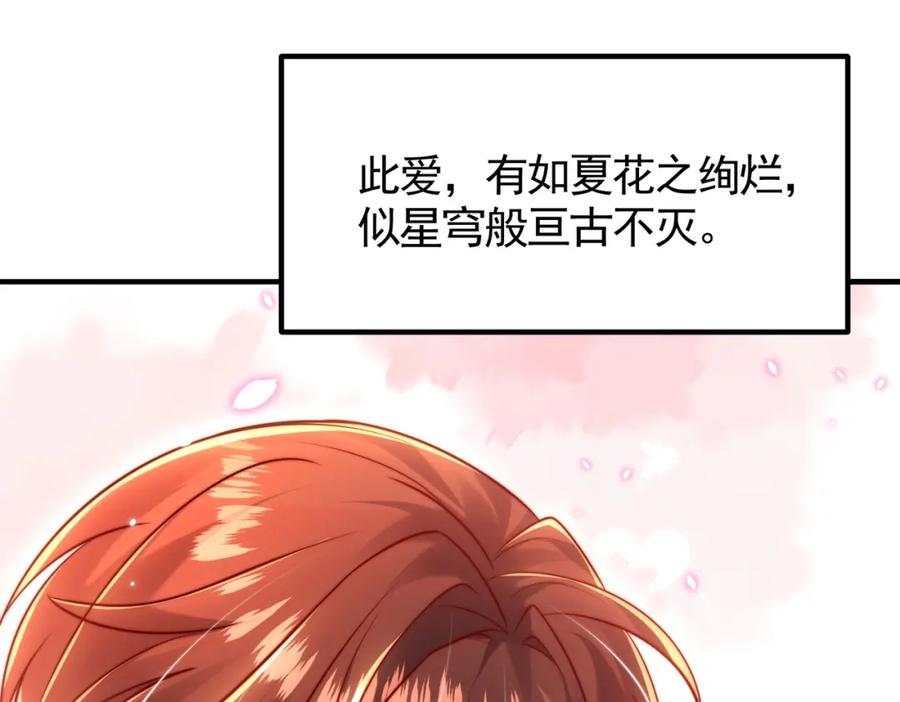 第348页