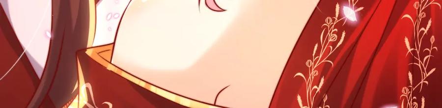 第350页