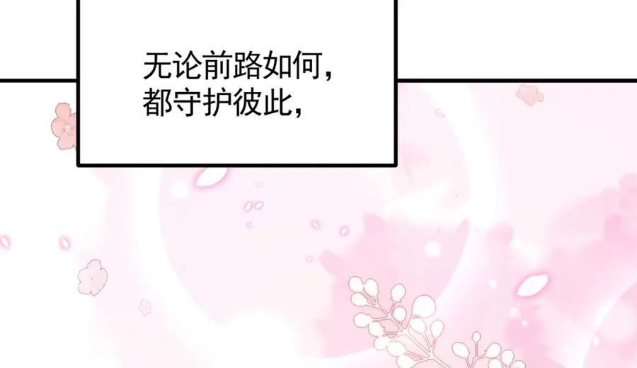 第352页
