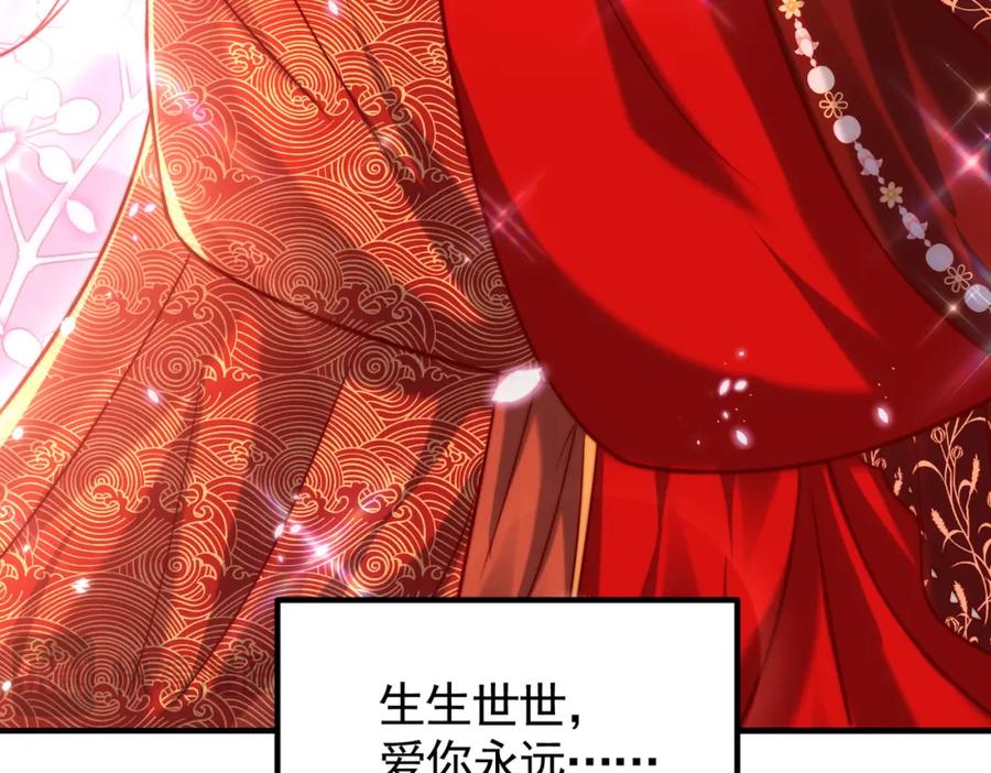 第355页
