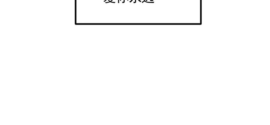 第356页