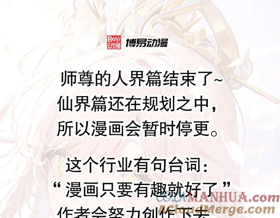 第357页