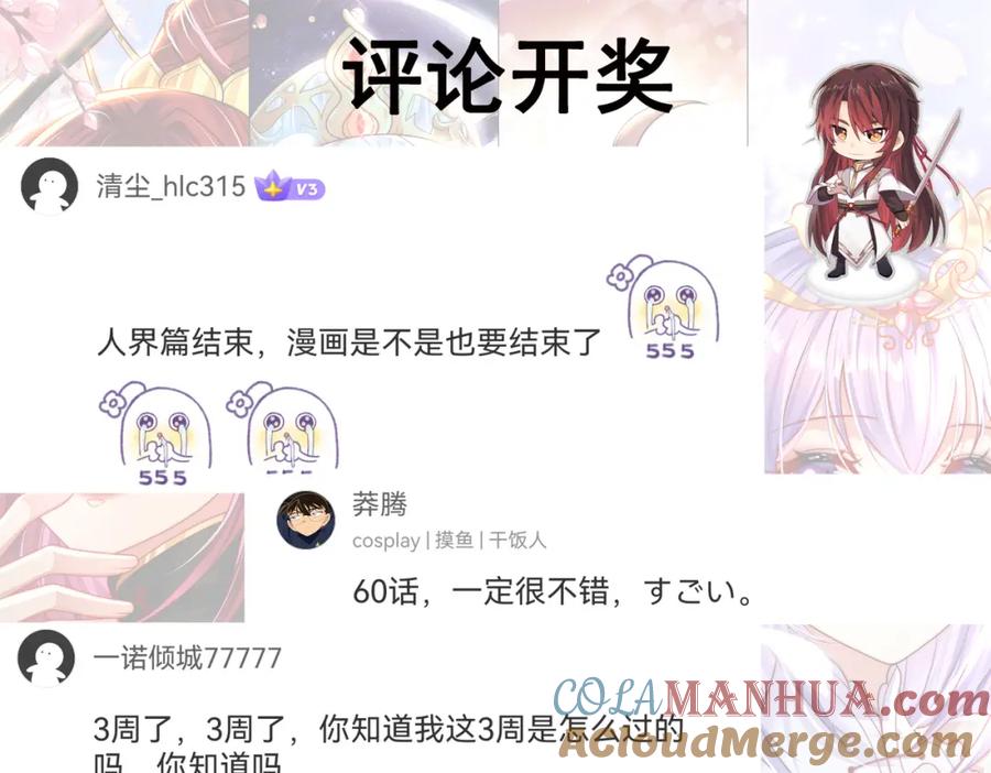 第365页