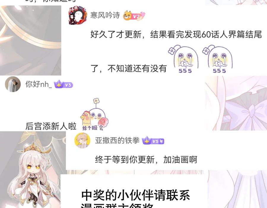 第366页