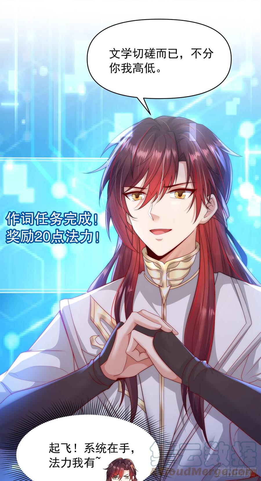 第63页