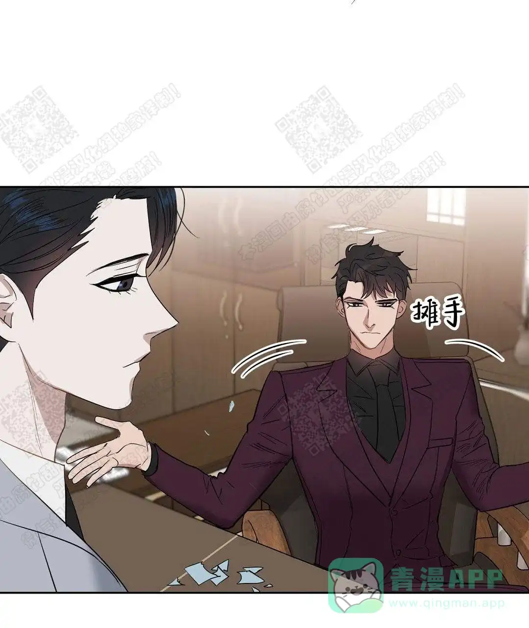第51页