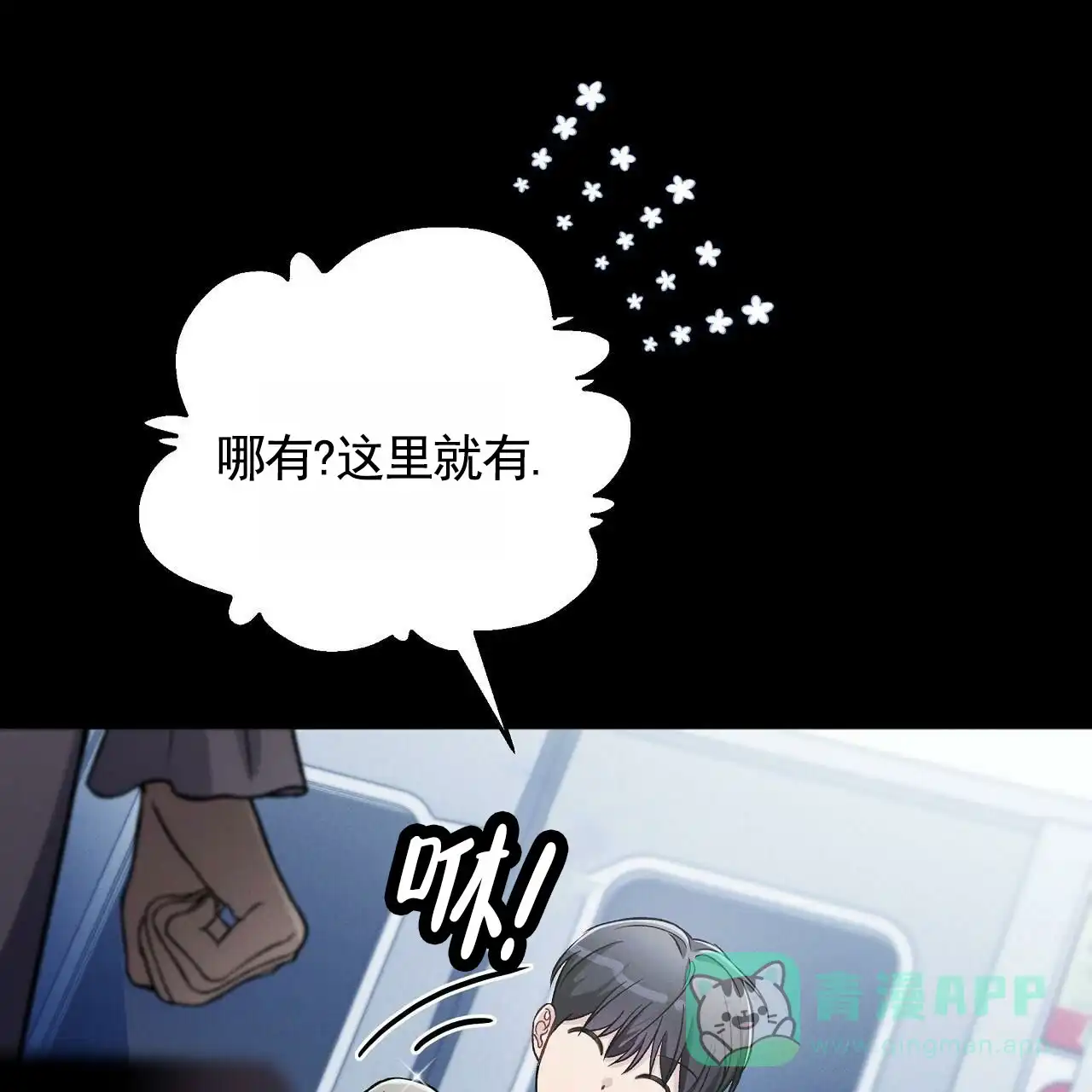 第66页