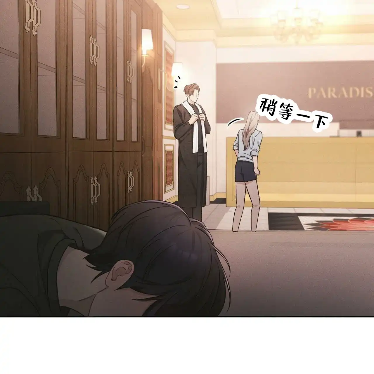 第49页