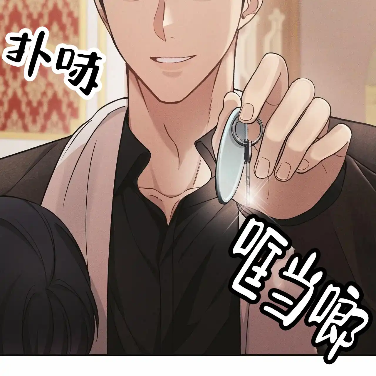 第54页