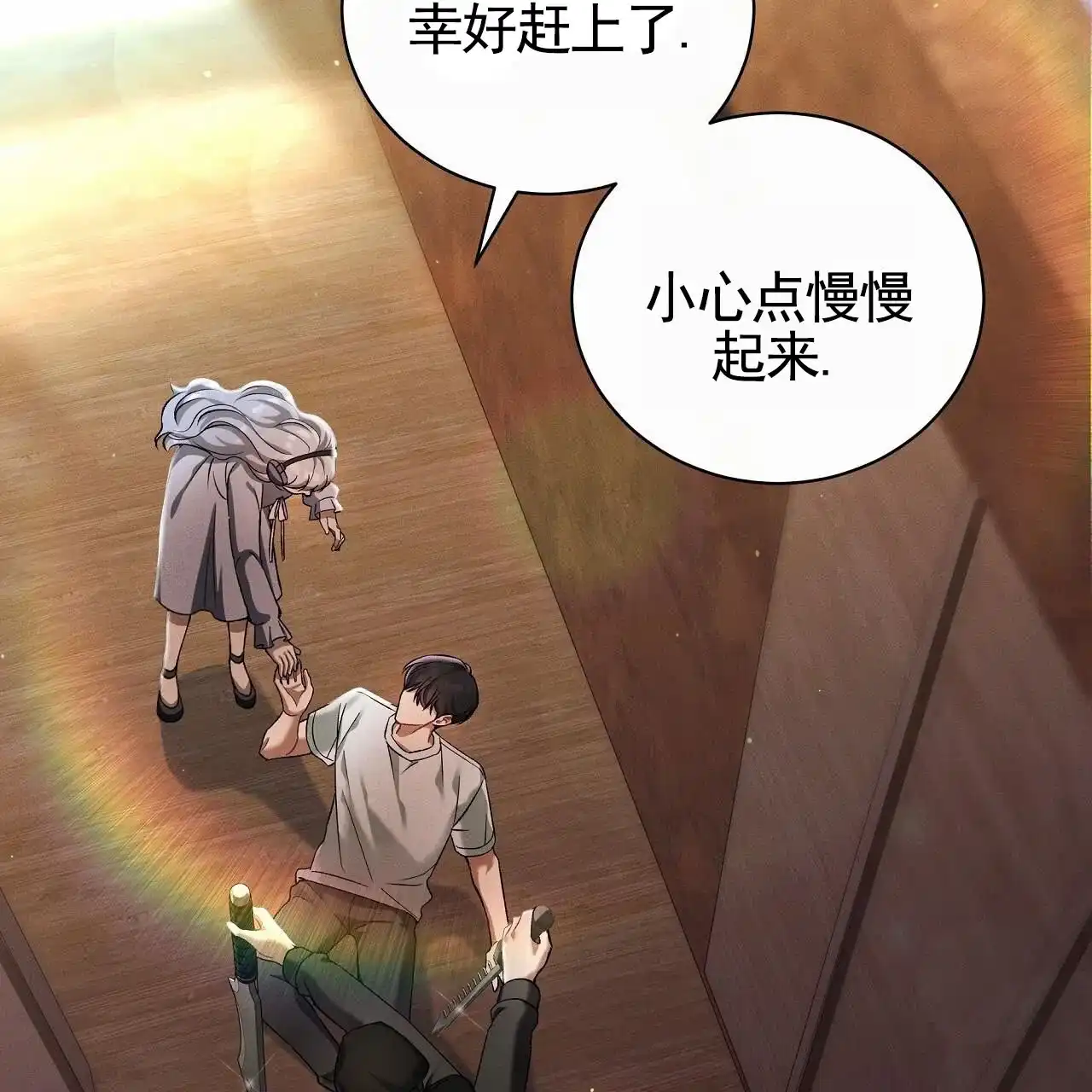 第55页