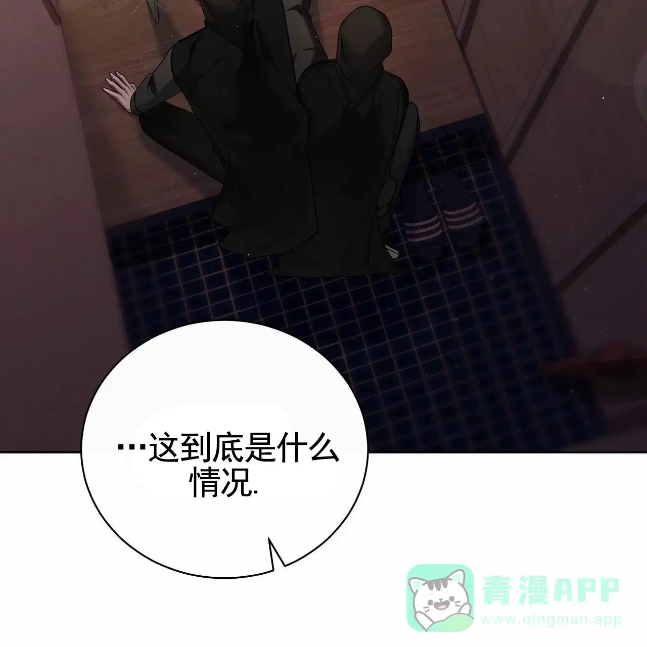 第56页