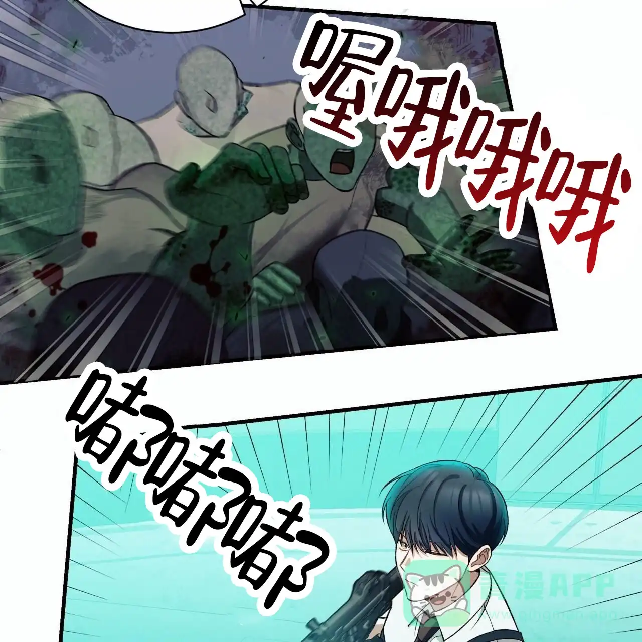 第46页
