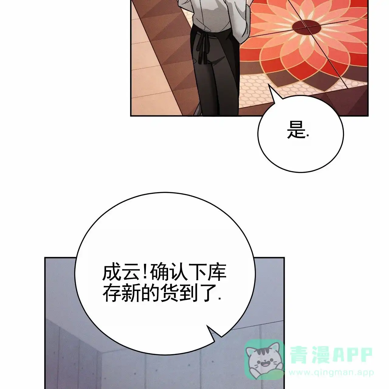 第56页