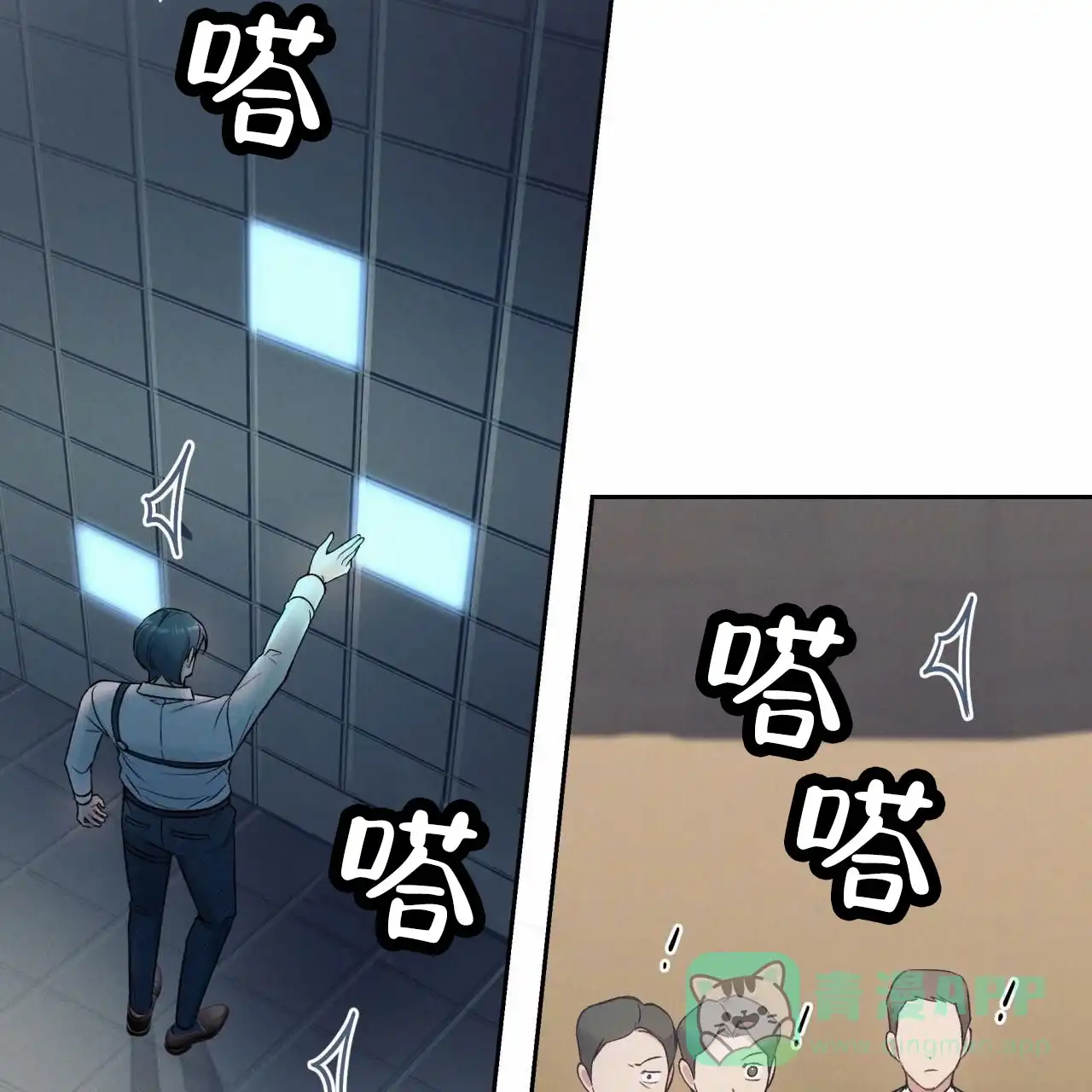 第41页