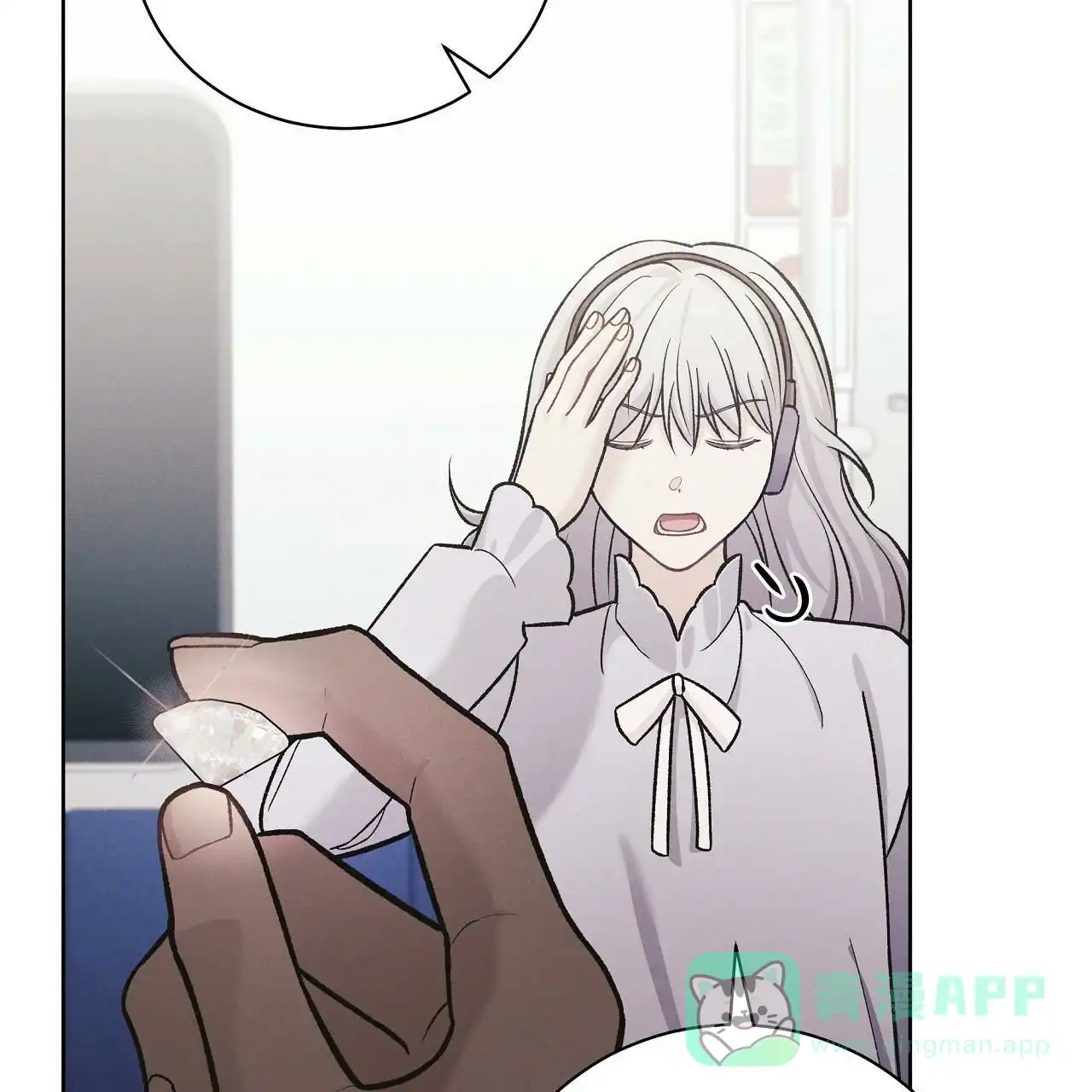 第76页