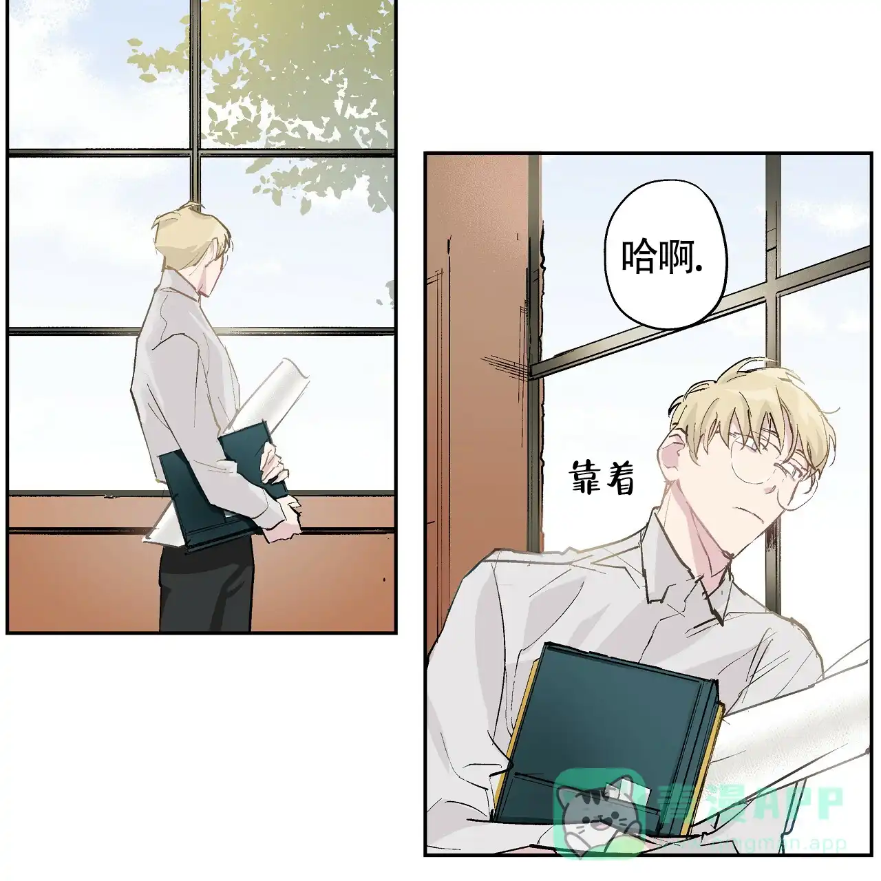 第21页