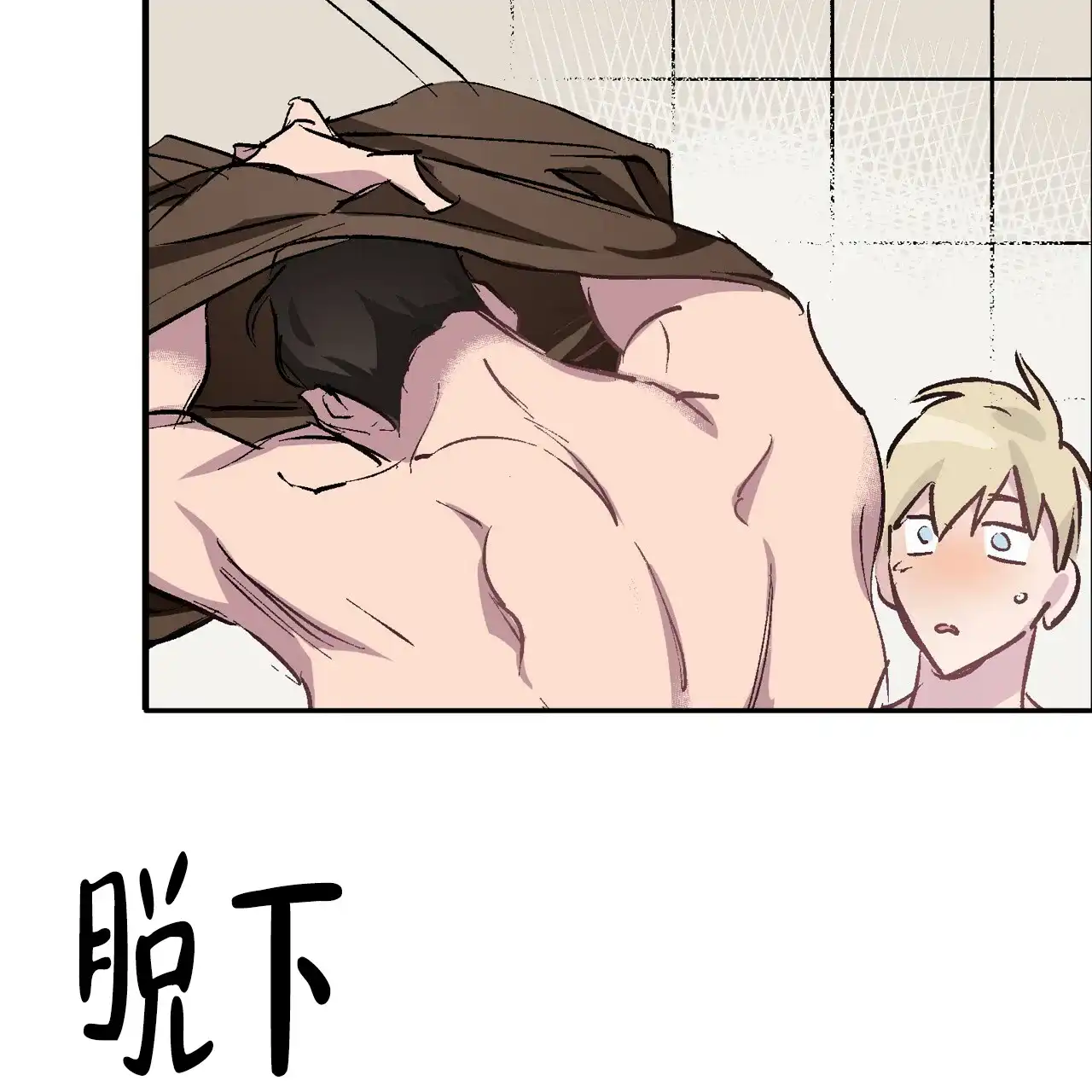 第50页