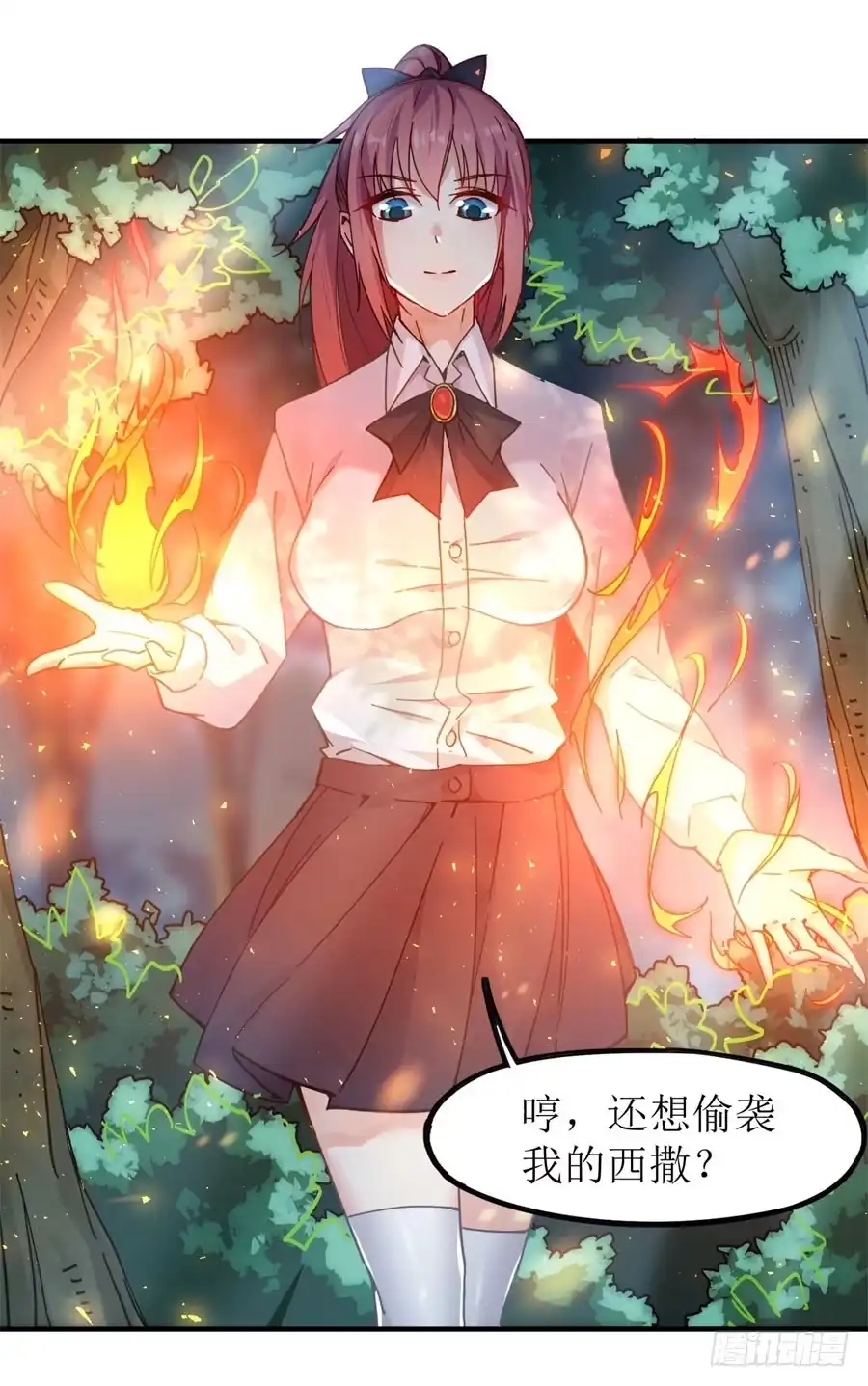 第32页