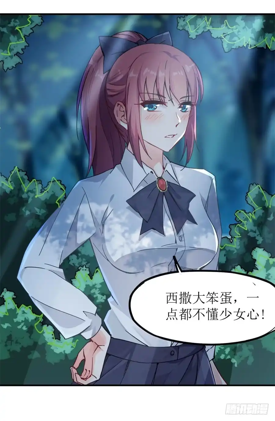 第35页