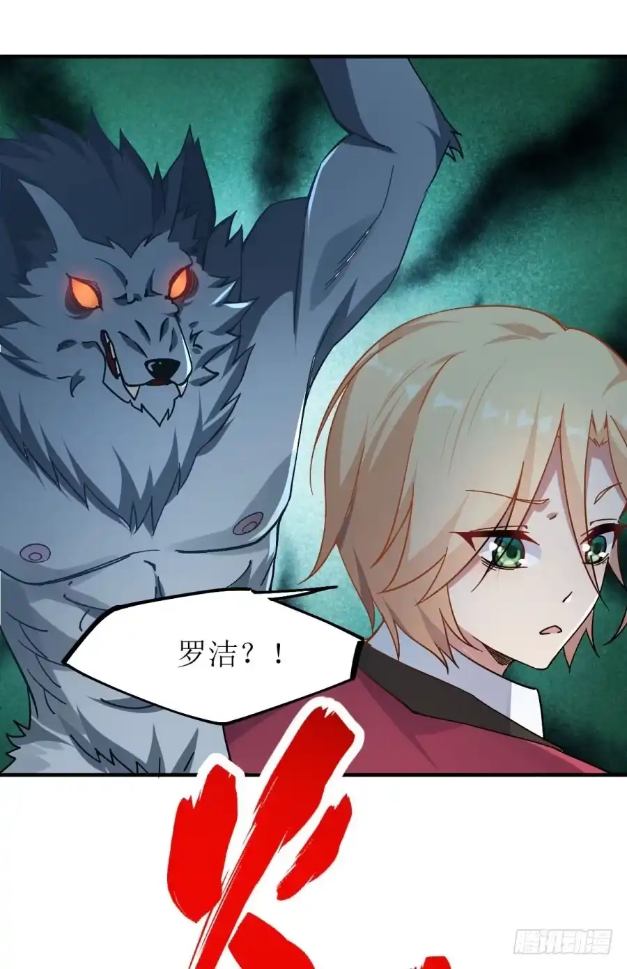 第59页